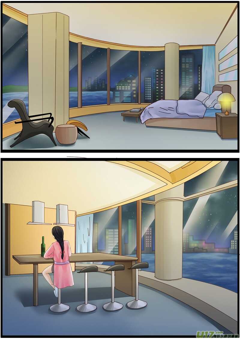 第一百三十八话再相见-游宠奇侠传（全彩）-西影工作室（第15张）