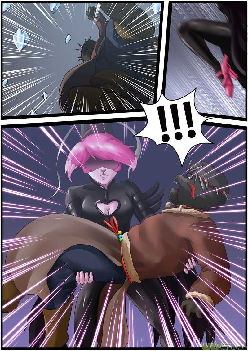 第一百四十一话酋长要出马-游宠奇侠传（全彩）-西影工作室（第21张）