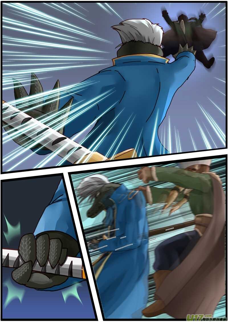 第一百四十话废物狗们？-游宠奇侠传（全彩）-西影工作室（第13张）