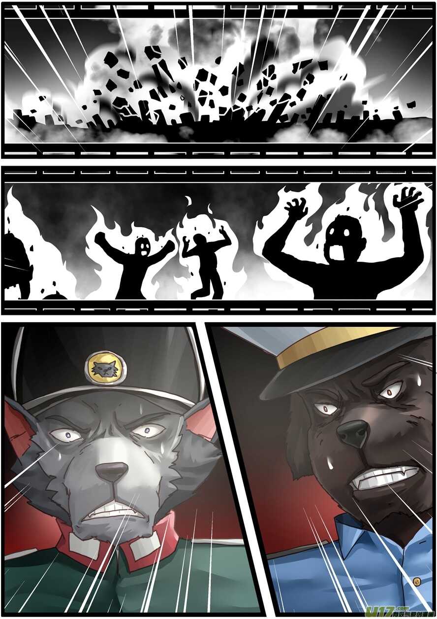 第一百五十七话停战协议-游宠奇侠传（全彩）-西影工作室（第10张）