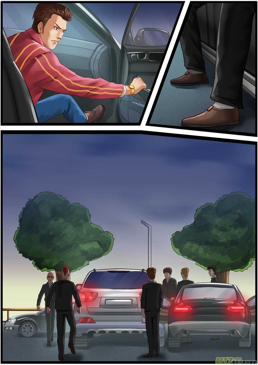 第一百六十四话意外-游宠奇侠传（全彩）-西影工作室（第18张）