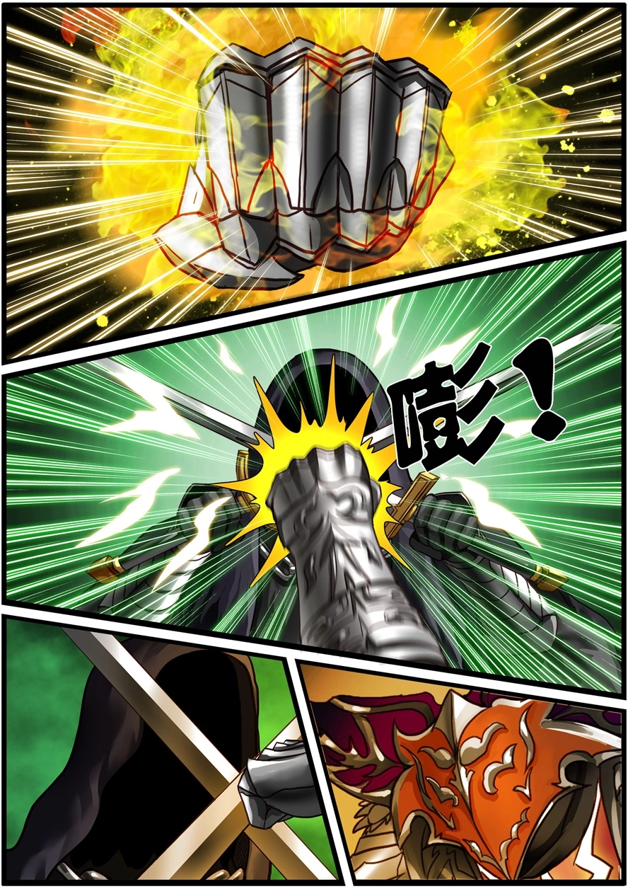 第一百八十三话王牌-游宠奇侠传（全彩）-西影工作室（第4张）