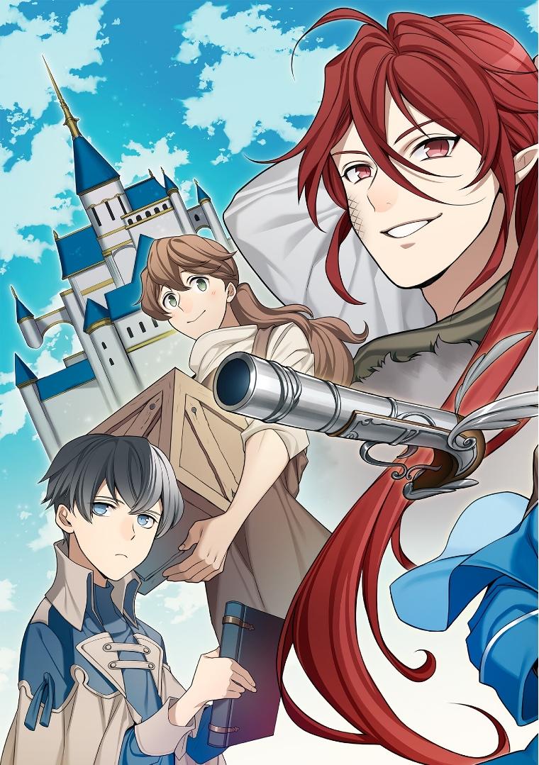 第1话-优雅贵族的休假指南-岬 百地（第5张）