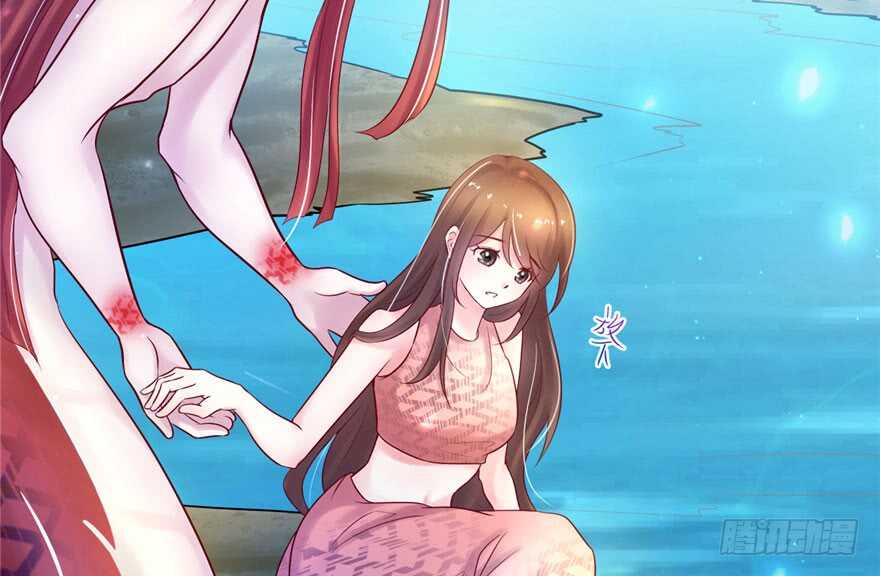 27-悠哉兽世：种种田，生生崽-阅文漫画（第24张）