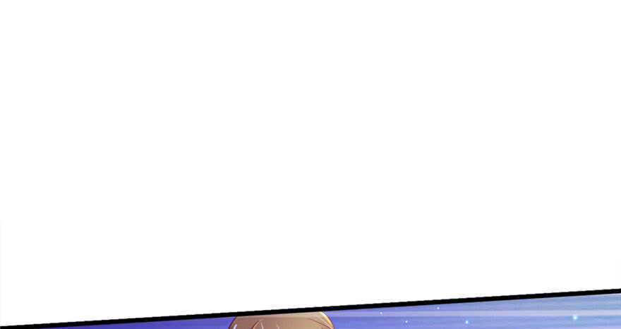 24-悠哉兽世：种种田，生生崽-阅文漫画（第32张）
