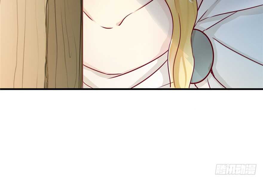 03-悠哉兽世：种种田，生生崽-阅文漫画（第10张）