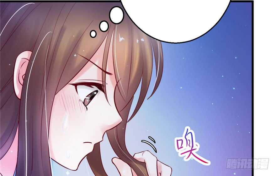 27-悠哉兽世：种种田，生生崽-阅文漫画（第28张）