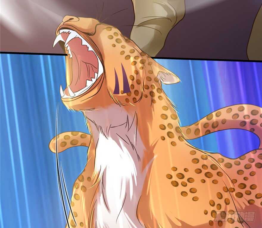 33-悠哉兽世：种种田，生生崽-阅文漫画（第9张）