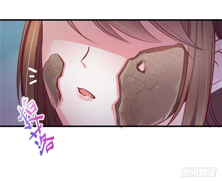 03-悠哉兽世：种种田，生生崽-阅文漫画（第13张）