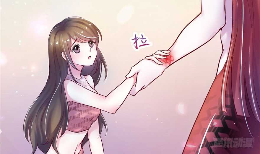 27-悠哉兽世：种种田，生生崽-阅文漫画（第31张）