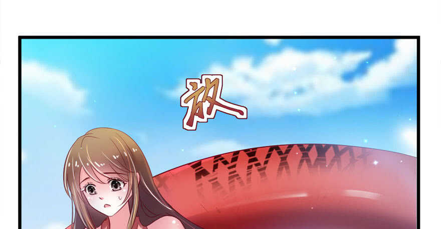 24-悠哉兽世：种种田，生生崽-阅文漫画（第38张）