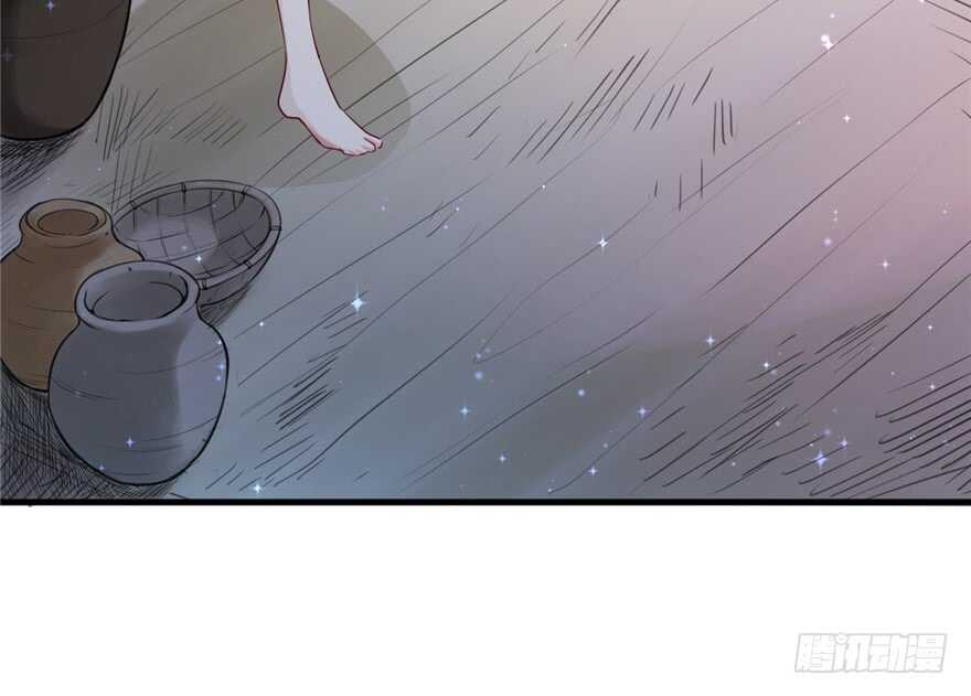 03-悠哉兽世：种种田，生生崽-阅文漫画（第18张）