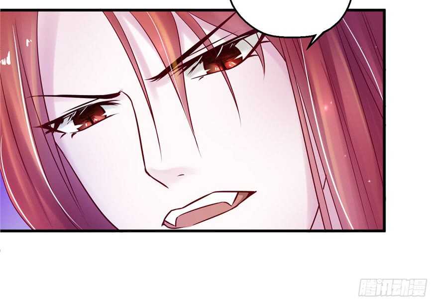 27-悠哉兽世：种种田，生生崽-阅文漫画（第35张）