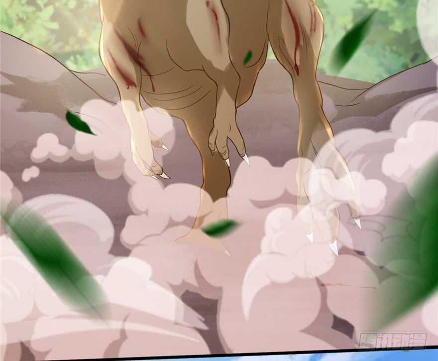 33-悠哉兽世：种种田，生生崽-阅文漫画（第16张）