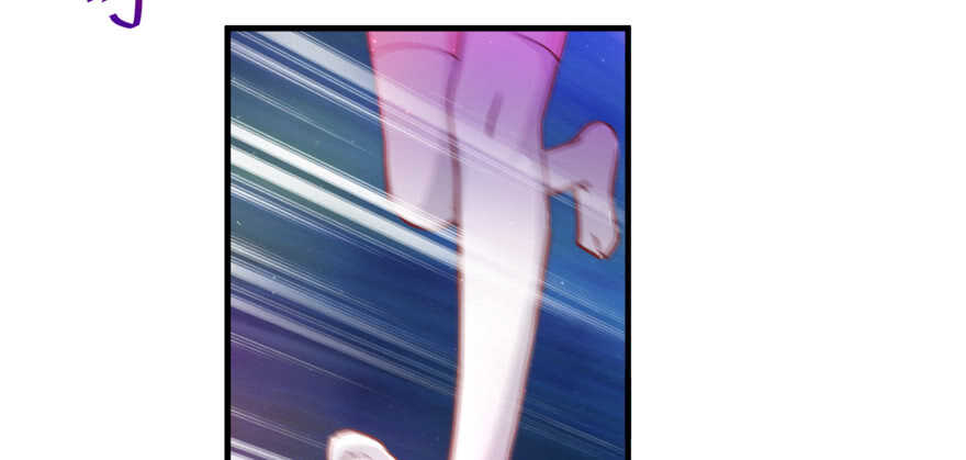 01-悠哉兽世：种种田，生生崽-阅文漫画（第6张）