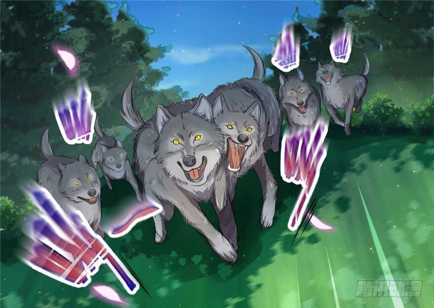 01-悠哉兽世：种种田，生生崽-阅文漫画（第8张）