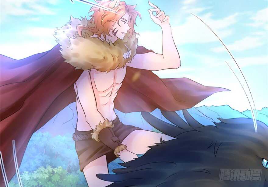 36-悠哉兽世：种种田，生生崽-阅文漫画（第15张）