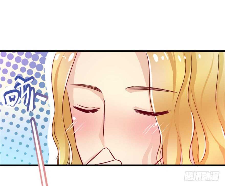 03-悠哉兽世：种种田，生生崽-阅文漫画（第30张）