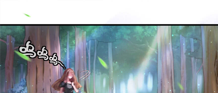 01-悠哉兽世：种种田，生生崽-阅文漫画（第24张）