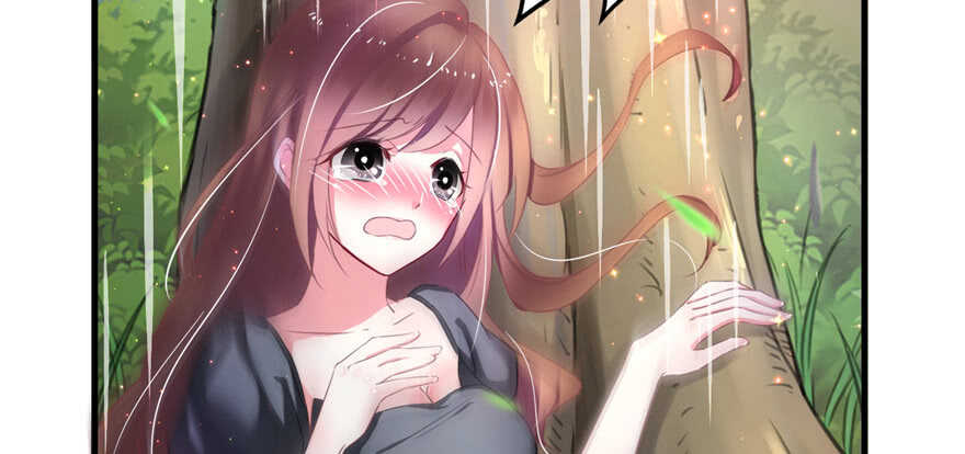 01-悠哉兽世：种种田，生生崽-阅文漫画（第31张）