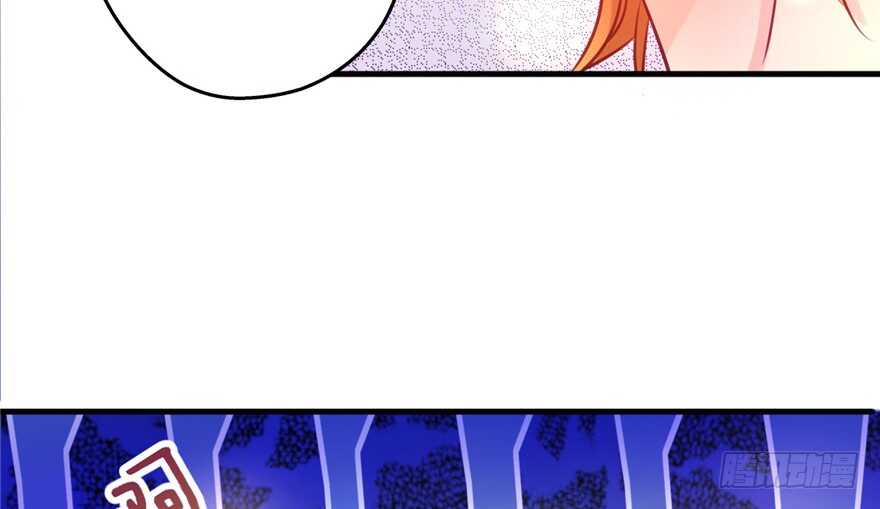 06-悠哉兽世：种种田，生生崽-阅文漫画（第9张）