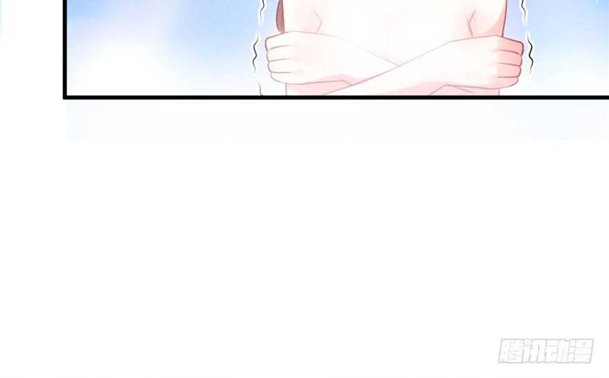 06-悠哉兽世：种种田，生生崽-阅文漫画（第13张）