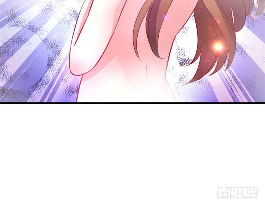 06-悠哉兽世：种种田，生生崽-阅文漫画（第15张）