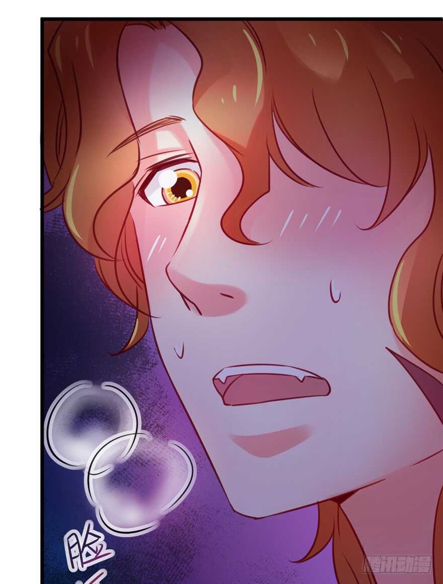 06-悠哉兽世：种种田，生生崽-阅文漫画（第16张）