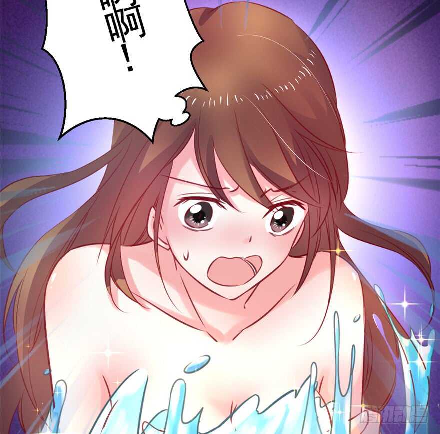 06-悠哉兽世：种种田，生生崽-阅文漫画（第18张）