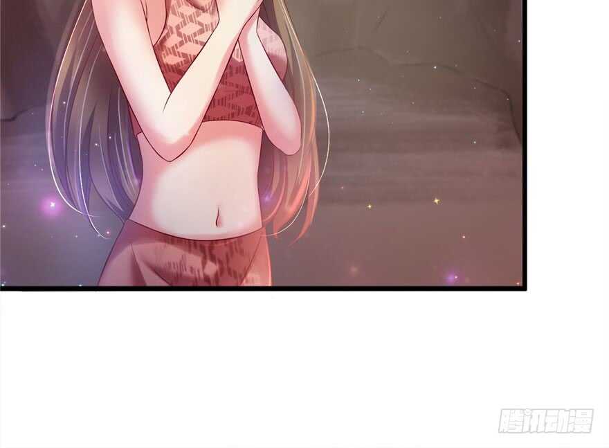 30-悠哉兽世：种种田，生生崽-阅文漫画（第14张）