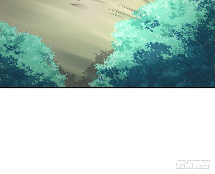 17-悠哉兽世：种种田，生生崽-阅文漫画（第4张）