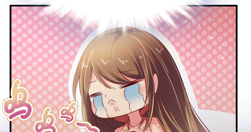 30-悠哉兽世：种种田，生生崽-阅文漫画（第19张）