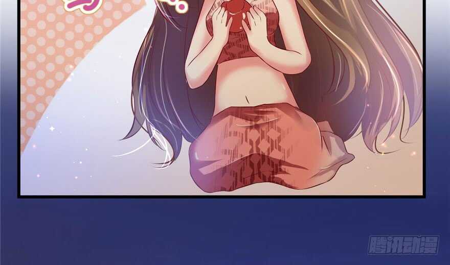 30-悠哉兽世：种种田，生生崽-阅文漫画（第20张）