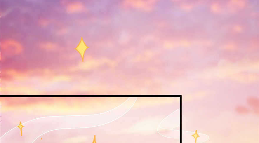 30-悠哉兽世：种种田，生生崽-阅文漫画（第23张）