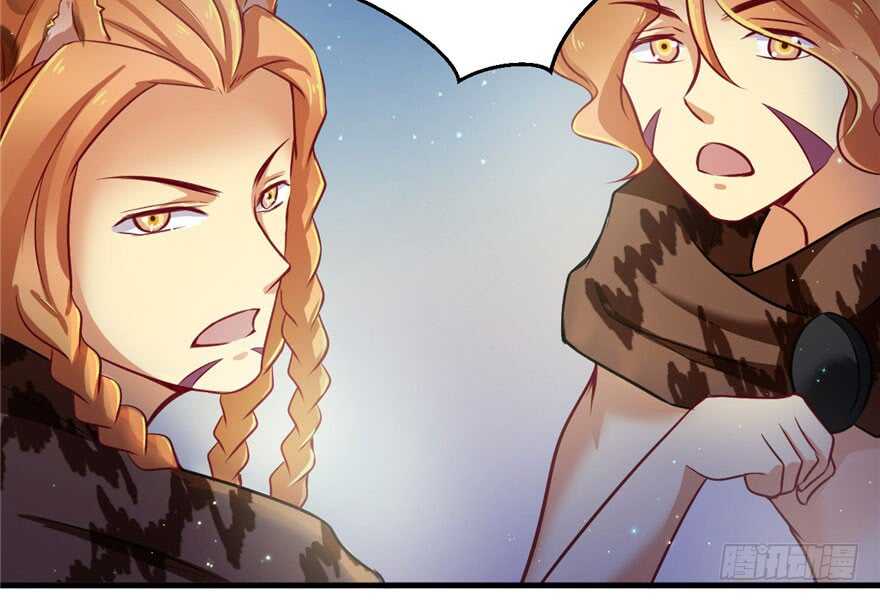 20-悠哉兽世：种种田，生生崽-阅文漫画（第23张）