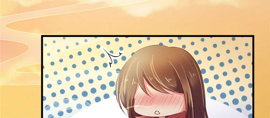 30-悠哉兽世：种种田，生生崽-阅文漫画（第25张）