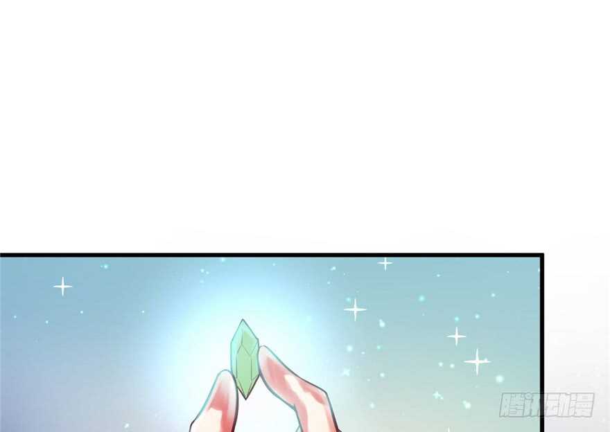 34-悠哉兽世：种种田，生生崽-阅文漫画（第2张）