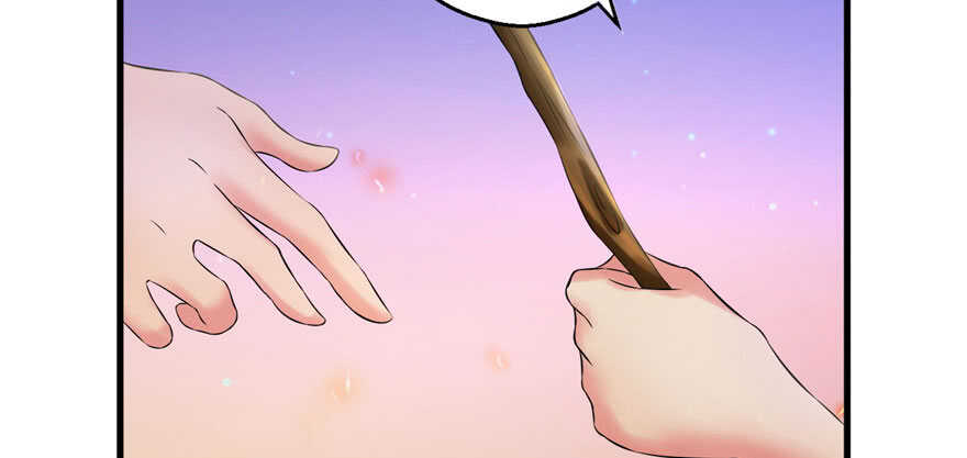 30-悠哉兽世：种种田，生生崽-阅文漫画（第34张）