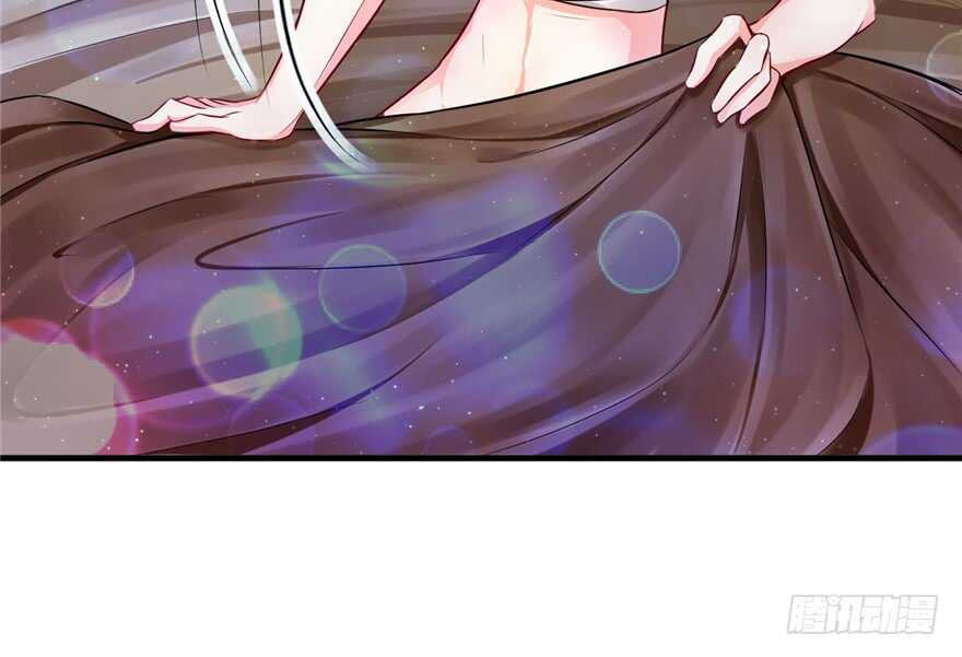 14-悠哉兽世：种种田，生生崽-阅文漫画（第13张）