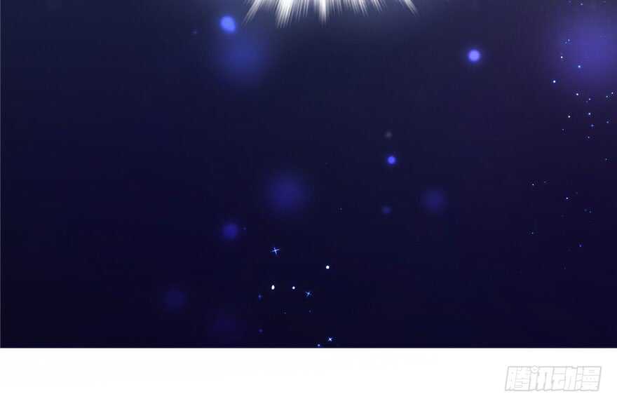 20-悠哉兽世：种种田，生生崽-阅文漫画（第33张）