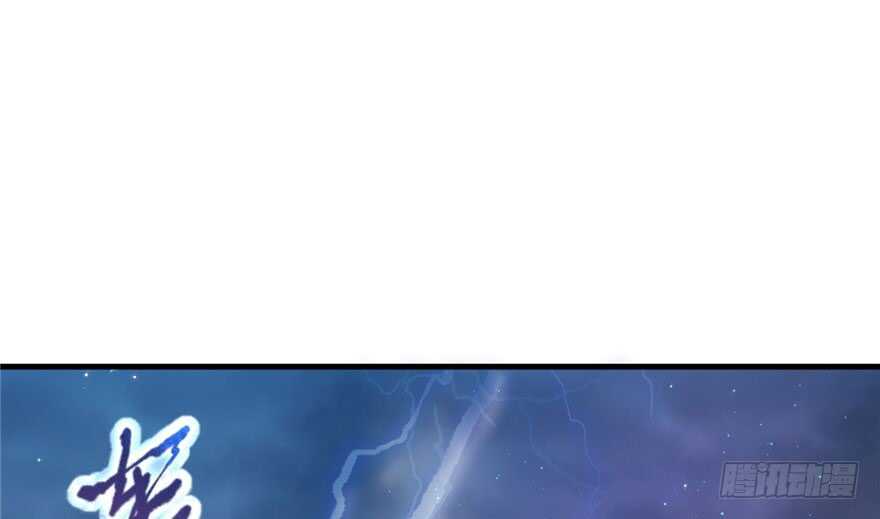 20-悠哉兽世：种种田，生生崽-阅文漫画（第34张）