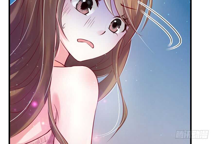 23-悠哉兽世：种种田，生生崽-阅文漫画（第11张）