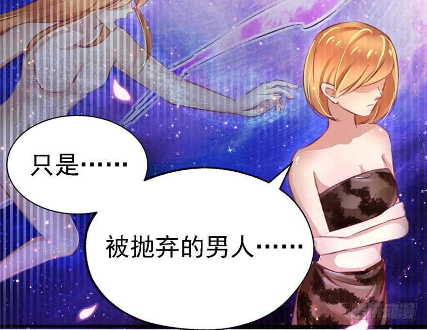 10-悠哉兽世：种种田，生生崽-阅文漫画（第12张）