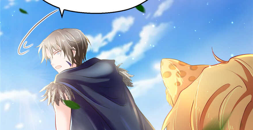 32-悠哉兽世：种种田，生生崽-阅文漫画（第21张）