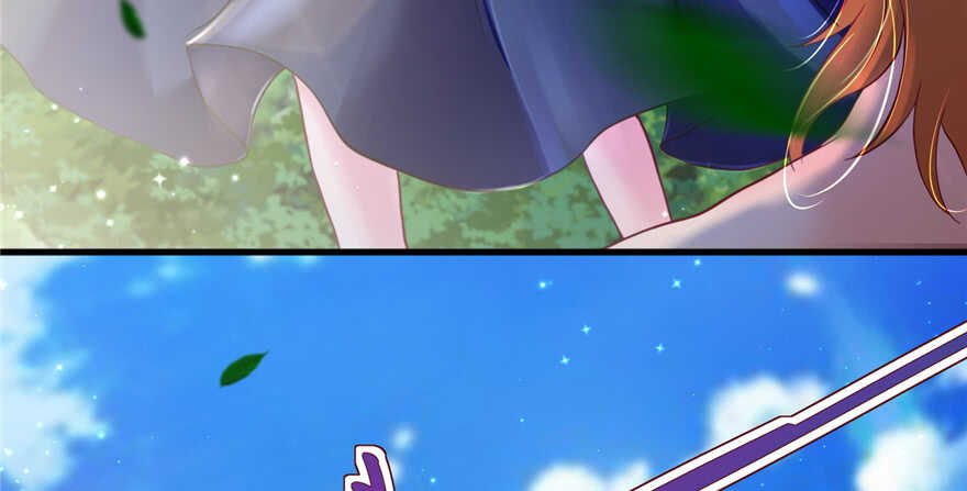 32-悠哉兽世：种种田，生生崽-阅文漫画（第23张）