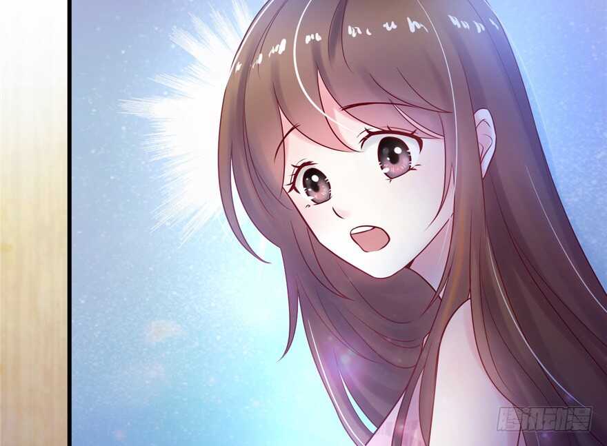 34-悠哉兽世：种种田，生生崽-阅文漫画（第13张）