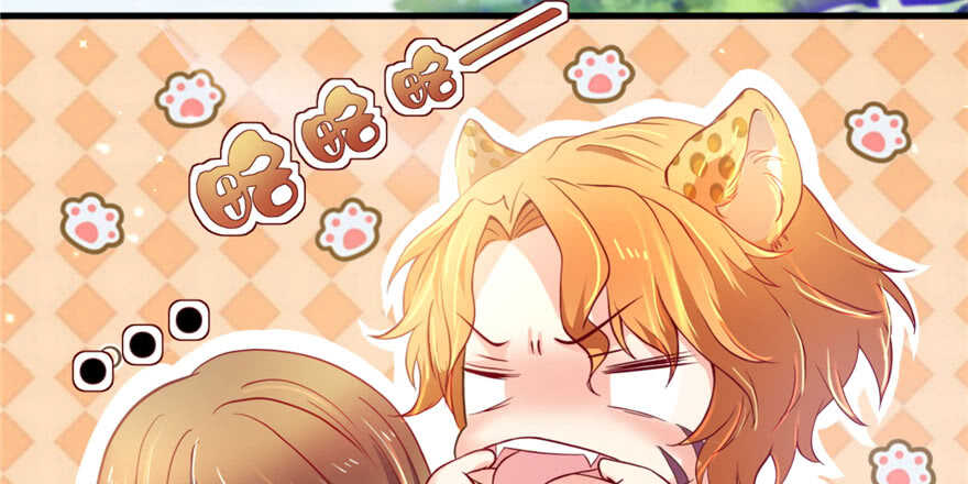 32-悠哉兽世：种种田，生生崽-阅文漫画（第26张）