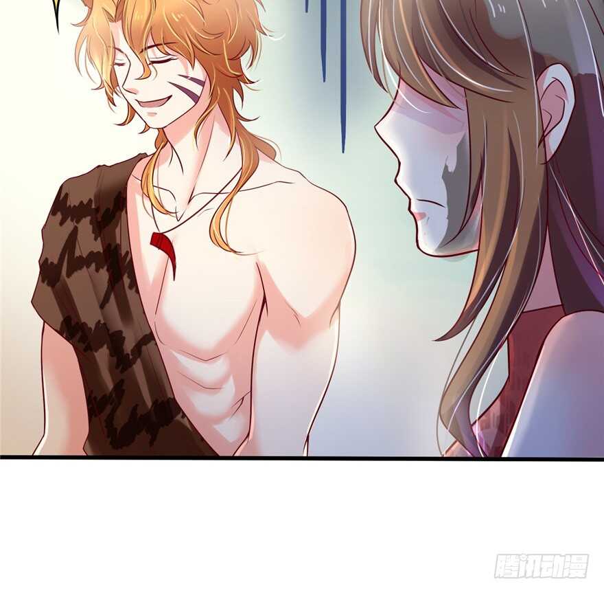 37-悠哉兽世：种种田，生生崽-阅文漫画（第10张）