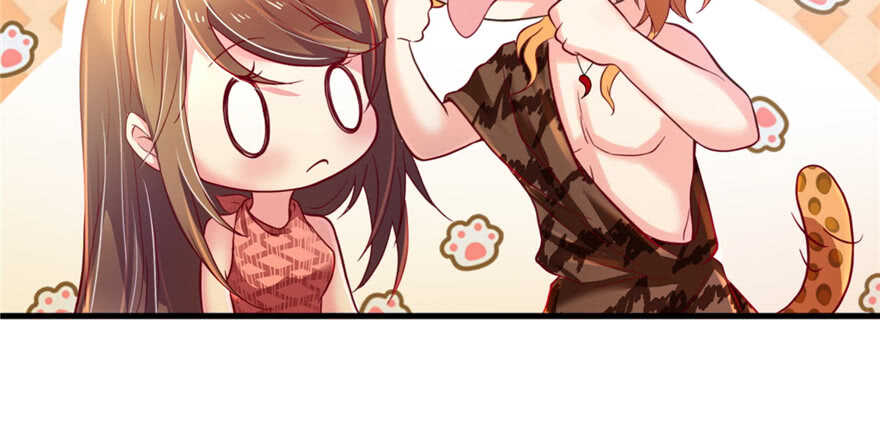 32-悠哉兽世：种种田，生生崽-阅文漫画（第27张）