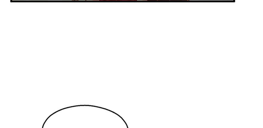 32-悠哉兽世：种种田，生生崽-阅文漫画（第30张）